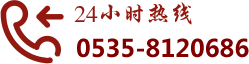 圖片名稱